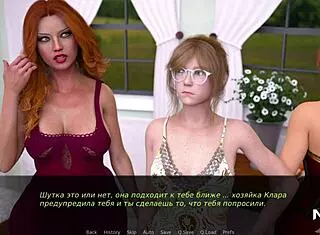 Dusklight Manor - All Characters Gather Together Episode 1 81