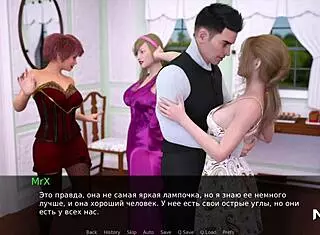 Dusklight Manor - All Characters Gather Together Episode 1 81