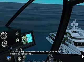 Welcome aboard waterworld only girls episode 1