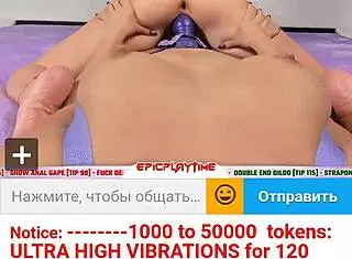 Lesbian Webcam Anal And Assfucking Session