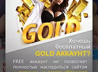 Lesbian Webcam Anal And Assfucking Session