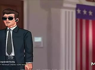 Summertimesaga case e3 94 adventure