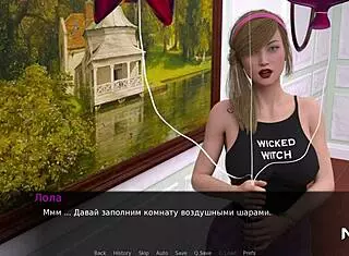 dusklightmanor - giving clit massage in kitchen 😏 e1 59