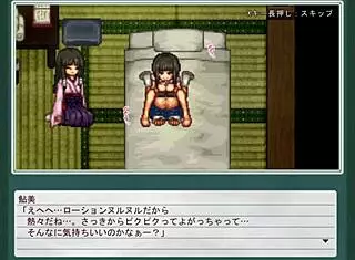 Himejima wa Kokona Biyori 1: An Intriguing Game Adventure