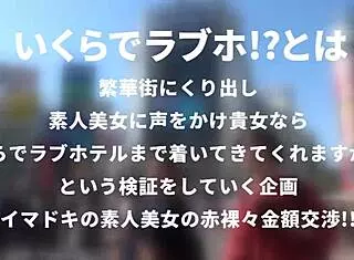 Big ass girl with small tits gets anal fucked