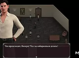 Lust epidemic locked up after 44