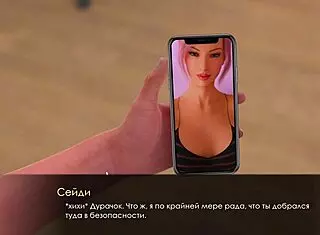 mia's summer adventure with doggystyle blowjob?