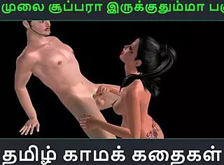 tamil audio sex story unga mulai super pakuthi 20 animated 3d porn