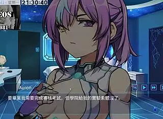 Ai愛諾-機娘育成方程式 第1部