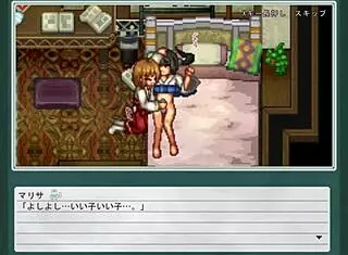 Himejima Wa Kokona Biyori 2 Game Adventure