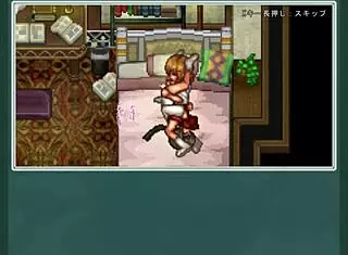 Himejima Wa Kokona Biyori 2 Game Adventure