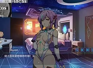 Ai愛諾-機娘育成方程式 第1部