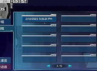 Ai愛諾-機娘育成方程式 第1部