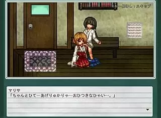 히메지마와 코코나 비요리 2 게임 모험