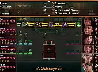 treasure of nadia intense fucking leads to creampie in this hentai anime cartoon.