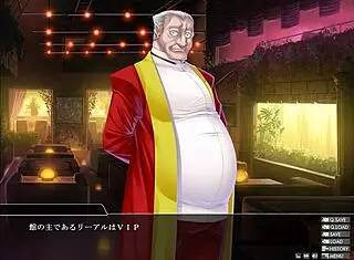 Taimanin Yukikaze Training Diary Rinko 6