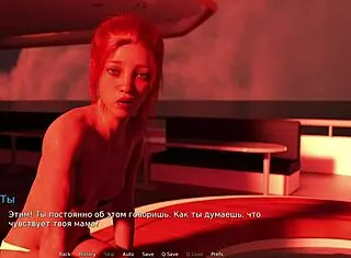 in waterworld, she masturbates and plays with her pussy, episode one forty-five