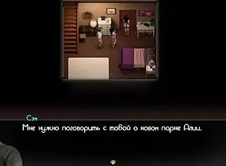 Treasureofnadia e2 30: brunette fucked anally in front of mature, creampie, I love it