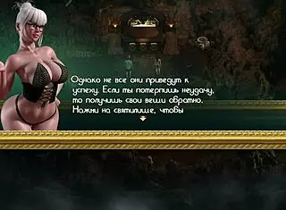 treasureofnadia inserting stone dildo into pussy e1 23