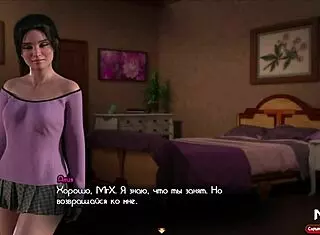 Treasureofnadia e2 30: brunette fucked anally in front of mature, creampie, I love it