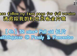 Asijská holka v černých punčochách, šukala sis to takhle, abys vyvrcholila a stříkala?