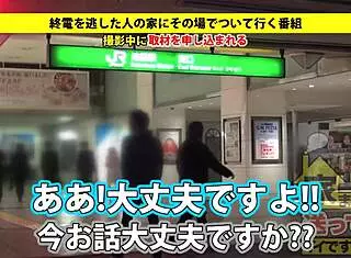 Watch This Asian Amateur Suck Cock And Show Big Tits!