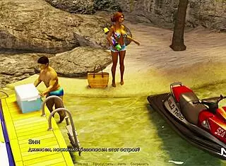 Retrieving the past beach sex e3 27