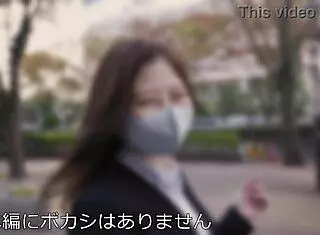 Amateur College Student Yuki's Date After Interview Turns Intimate