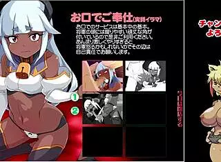 Demon General Live Play for Demon Army Revival