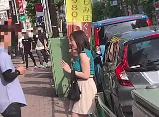 Asian Amateur with Small Tits Full Version