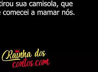 Comi A Coroa Gostosa - Conto Erotica