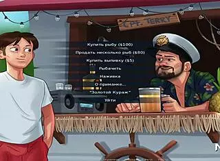 summertimesaga - nerd character wants weekend adventure in episode 80