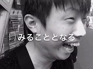 한국 게이 이야기 펼쳐지며 강렬하고 원시적인 만남들