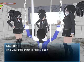 레즈돔 대학 1부 굴욕으로