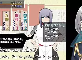 Heianky Invader Trial Version?