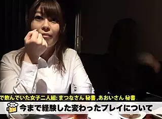 Full version https bit ly 36qui3t asian tits japanese amateurs blowjob big tits facial