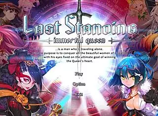 Exciting Rose And Lawrence In Last Standing 1 With Big Cock