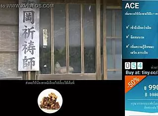 I watch my stepmom sleeping with both my dad and me