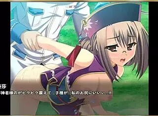 Ero Scene From Makoi Kishi Ryuu Mon Tenka Touitsu Den