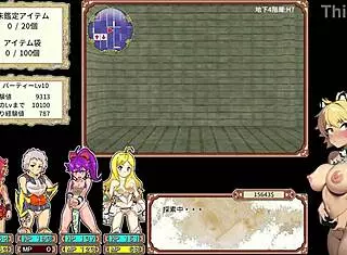 In This Hentai Game Live Play