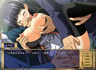 hikaru gets exposed outdoors and fucked in the open air by strangers watching.