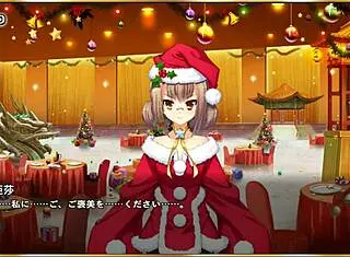 Have you seen this erotic scene from Makoi Kishi? It's intense!