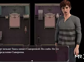 Lust Epidemic! Pregnant Hentai Babe Gets Cum On Face 36