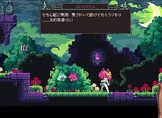 I'm Rampaging in the Graveyard Depths!