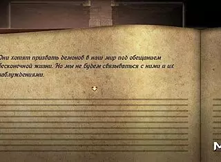 Beautiful girl gives new gifts in hentai.