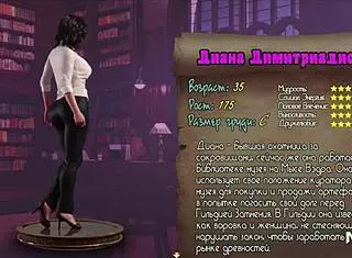 Beautiful girl gives new gifts in hentai.