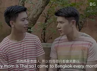 Welcome to the exciting Bangkok gay club scene!