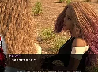 BLONDE MILF MYRIAM EXPLORES OUTDOOR ADVENTURES IN COSTUME