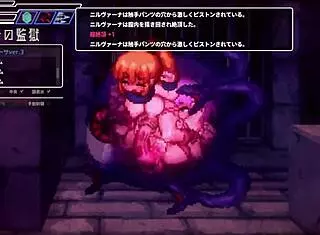 What a monster in the sealed cave! Medusa's erotic nest awaits!