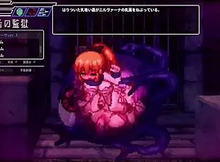 What a monster in the sealed cave! Medusa's erotic nest awaits!